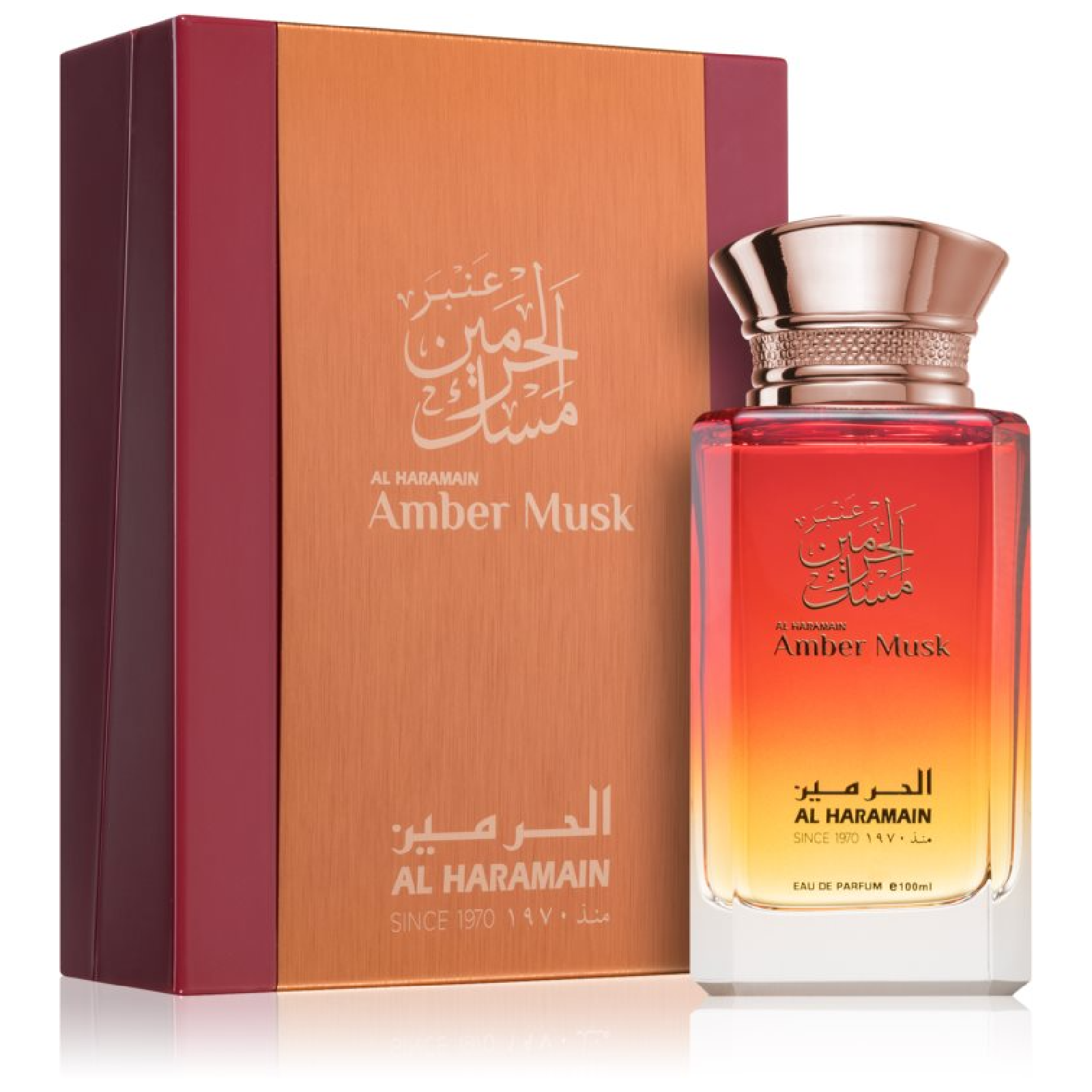 Al Haramain Amber Musk Eau de Parfum for Everyone