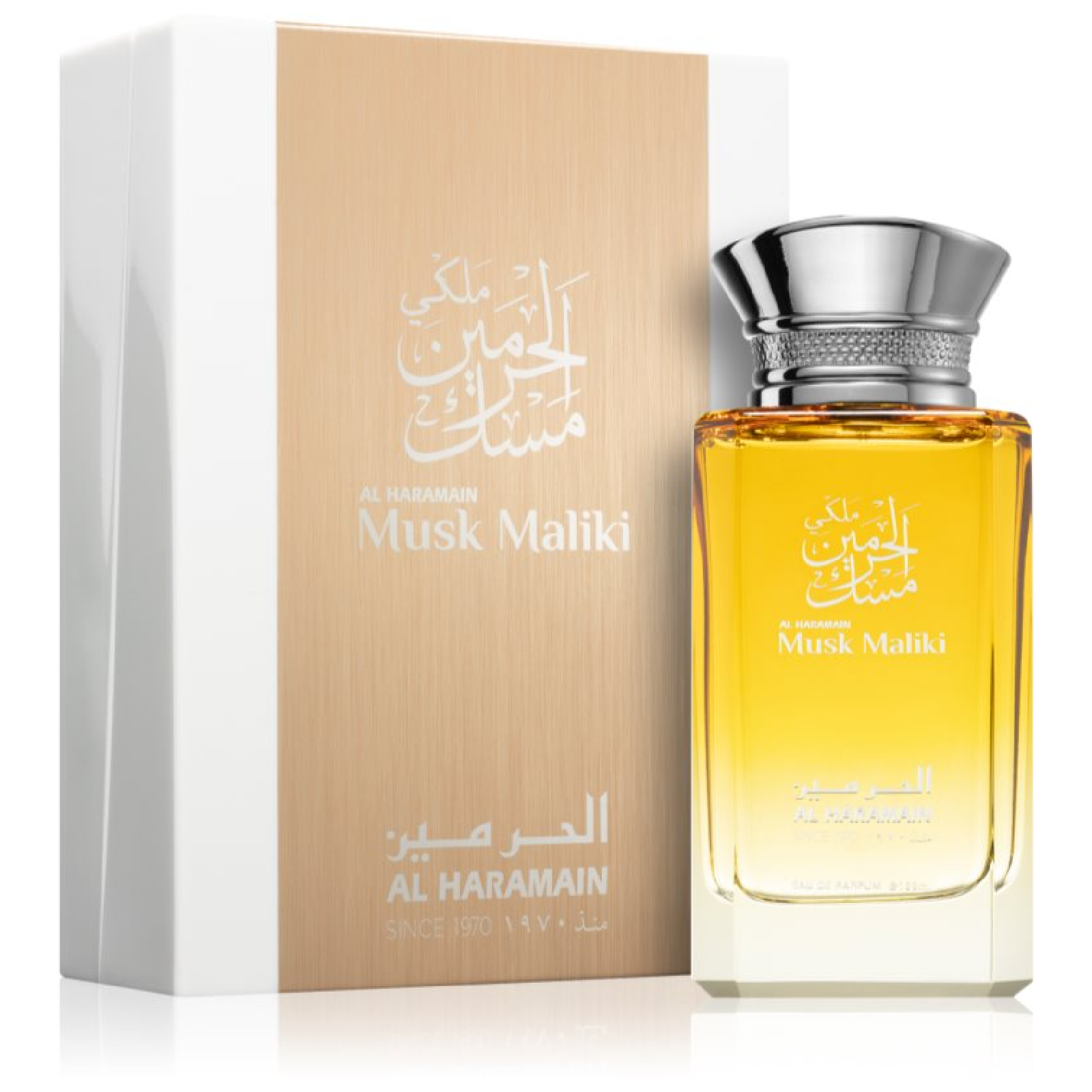 Al Haramain Musk Maliki Eau de Parfum for Everyone