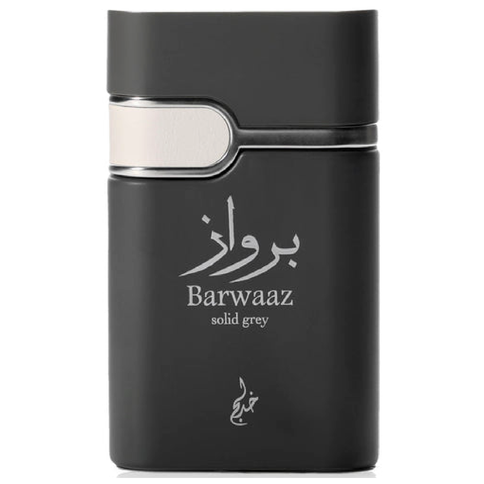 Khadlaj Barwaaz Solid Grey Eau de Parfum for Everyone