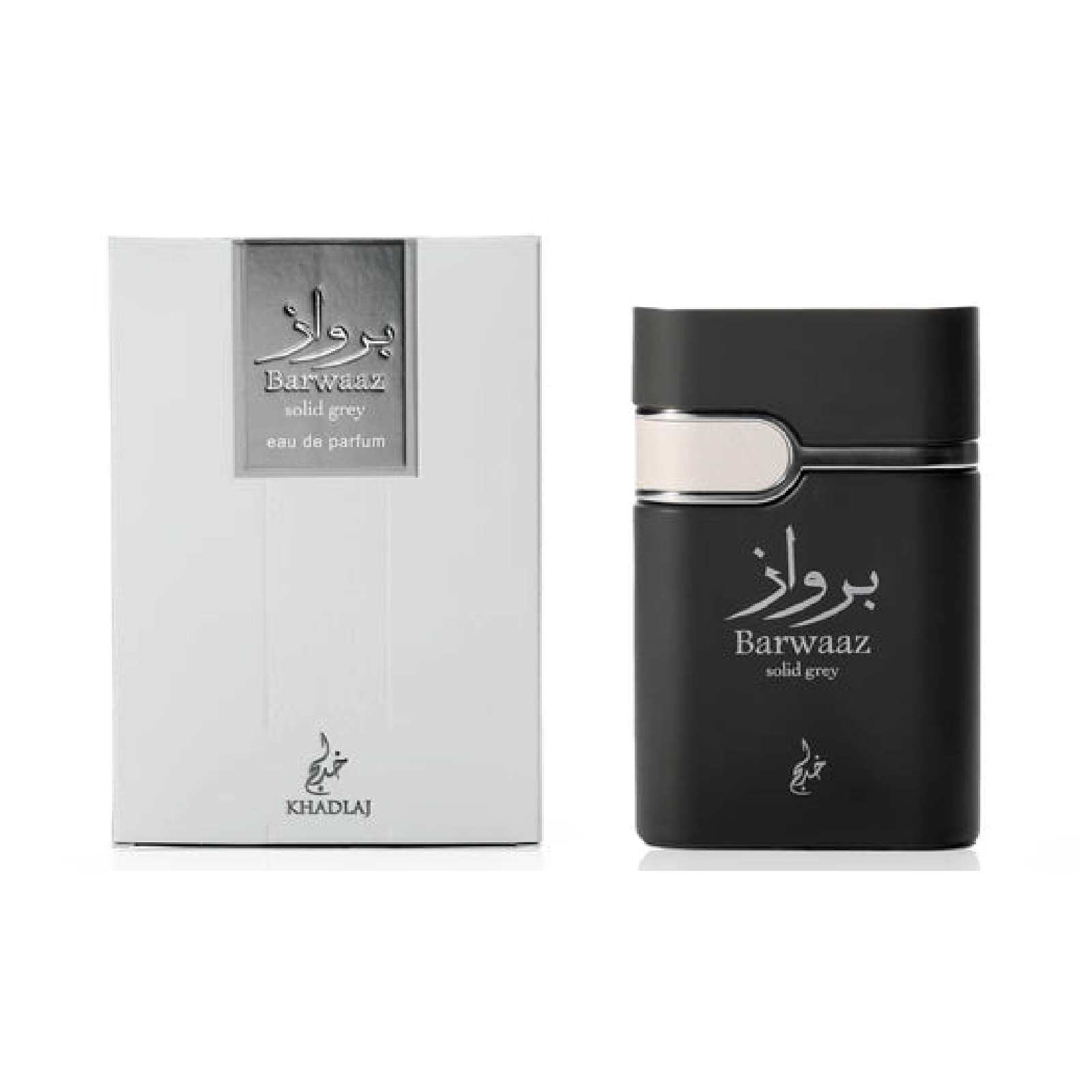Khadlaj Barwaaz Solid Grey Eau de Parfum for Everyone