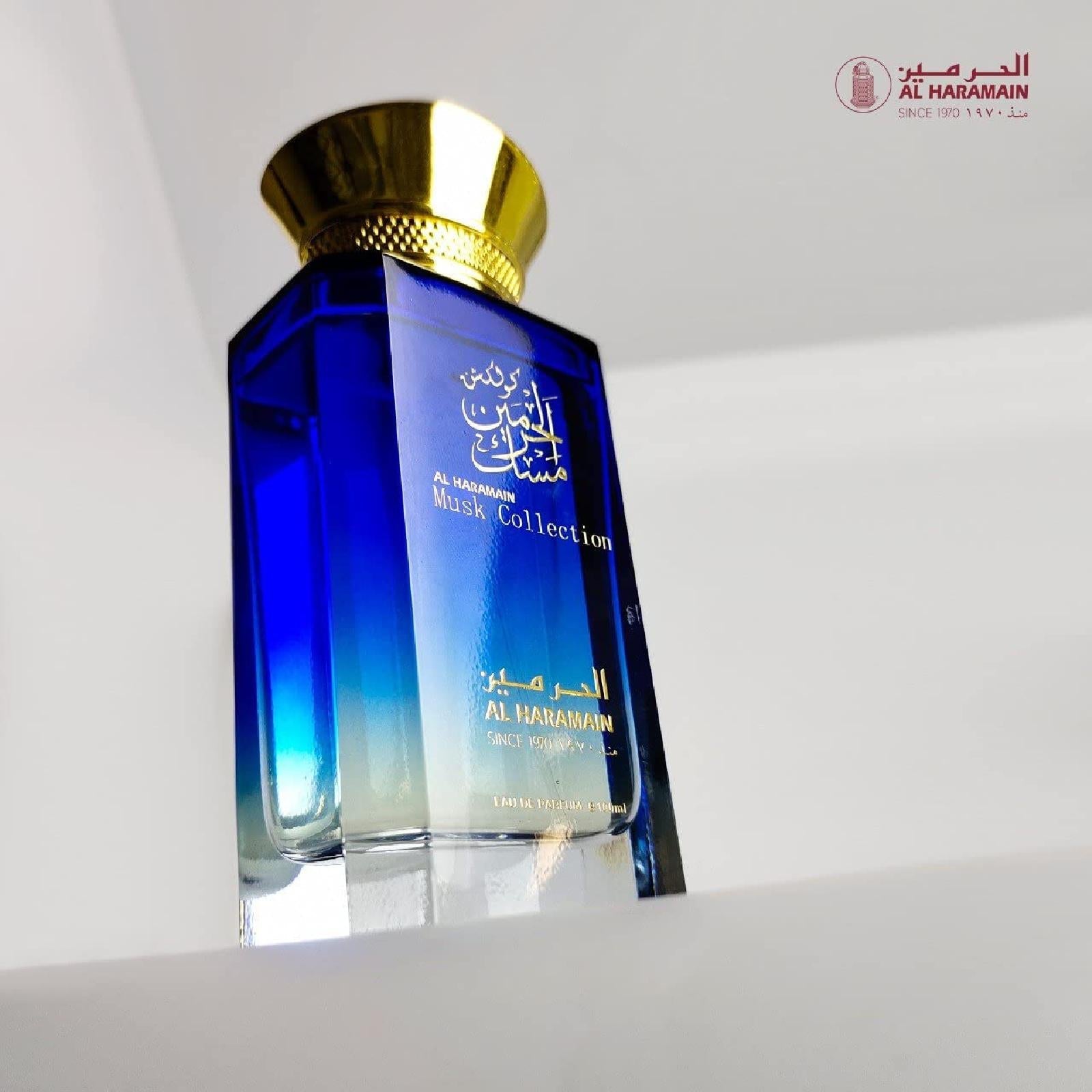 Al Haramain Musk Collection Eau de Parfum for Everyone