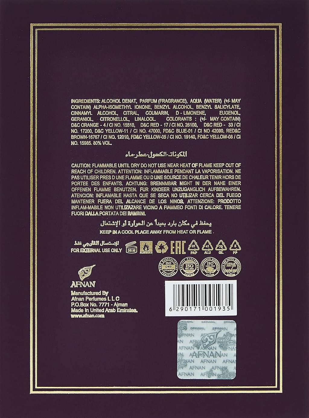 Afnan Modest Deux Eau de Parfum for Women