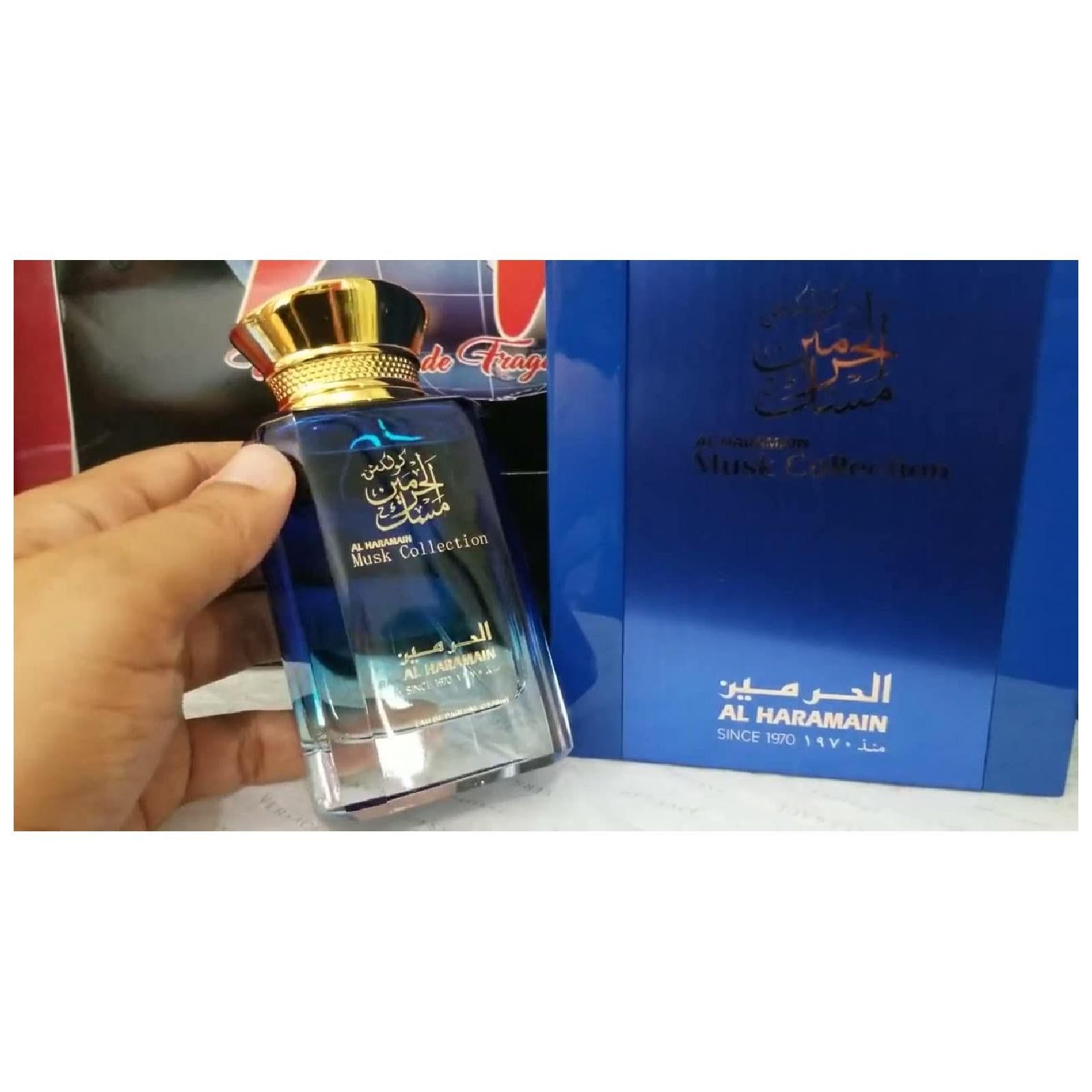 Al Haramain Musk Collection Eau de Parfum for Everyone